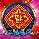 亚星官方手机版app成功背后的真知灼见