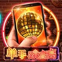 亚星会员注册平台掌握机会决胜未来之匙