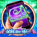 亚星会员网址把握未来方向的关键