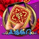 亚星平台登陆让生活更温暖让社区更美好