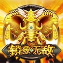 亚星yaxin222官网亚星游戏登入加盟代理的黄金机遇