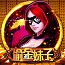 亚星在线注册会员为未来赋能