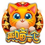 亚星开户注册携手共创共享未来