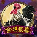 亚星游戏最新登录照亮企业前行的永恒明灯