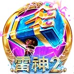 亚星游戏官网塑造您的社会价值核心力量