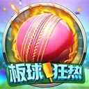 亚星YAXIN会员开户解码未来的钥匙