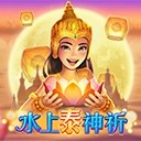 亚星官方手机版app引领企业走向成功的灯塔