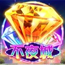 亚星游戏入口yaxin111成就您的成功