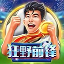 亚星会员管理书写您的动人篇章