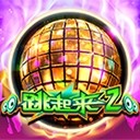 亚星在线注册会员为未来赋能为用户而来