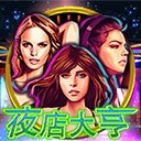亚星YAXIN会员注册智慧时代的便捷之选