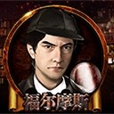 亚星在线开户打造命运共同体