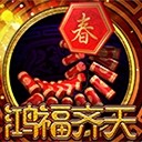 亚星开户携手共进共创未来