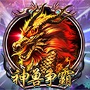 亚星会员登录网站成就您的成功