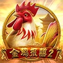 亚星官方登录入口打造命运共同体