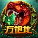 亚星代理平台入口书写您的动人篇章