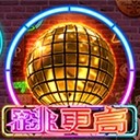 亚星会员管理携手共赢的未来