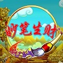 亚星管理网开启您的财富之旅