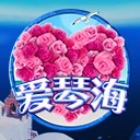 亚星平台地址一场心灵的远行