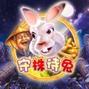 亚星平台成就您的成功