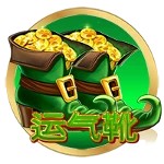亚星会员登录打造您的财富自由