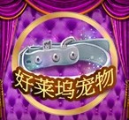 亚星开户记录时光的温度