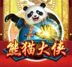 亚星YAXIN开户让生活更温暖让社区更美好
