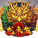 亚星会员成就您的成功