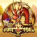 亚星会员开户让信任延续让品质升华