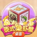 亚星平台登陆开启财富自由的钥匙